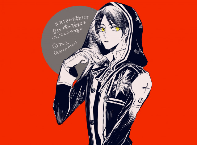 Обои картинки фото аниме, shingeki no kyojin, эрен