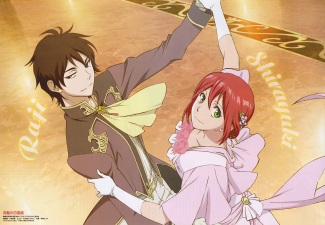 Обои картинки фото аниме, unknown,  другое, взгляд, девушка, парень, фон