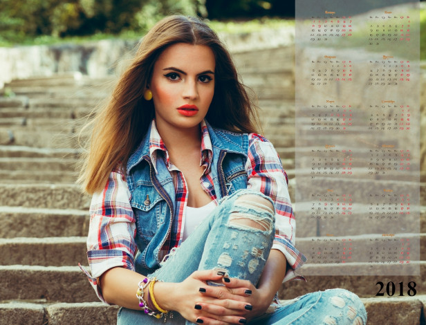 Обои картинки фото календари, девушки, браслет, ступени, макияж, взгляд, профиль