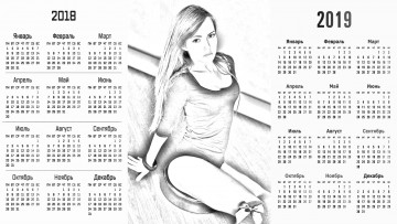 Картинка календари компьютерный+дизайн взгляд девушка