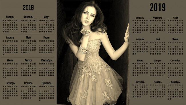Обои картинки фото календари, девушки, жест, взгляд