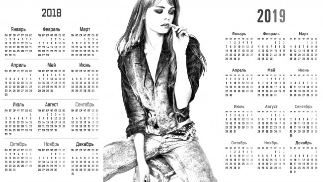 Обои картинки фото календари, компьютерный дизайн, девушка