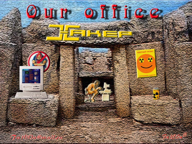 Обои картинки фото юмор, приколы