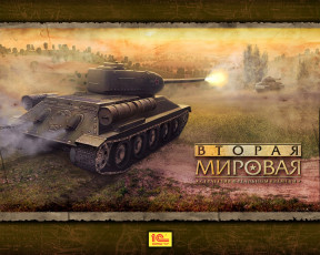 Картинка видео игры вторая мировая theatre of war