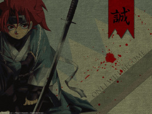 Картинка аниме peace maker kurogane