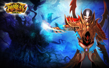 Картинка видео игры ~~~другое~~~