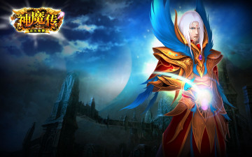 Картинка видео игры ~~~другое~~~