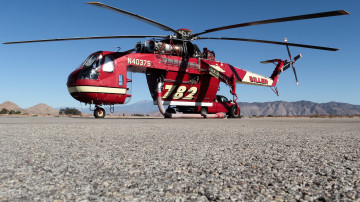 Картинка авиация вертолёты вертушка