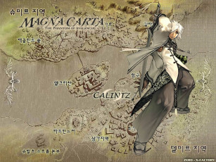 Картинка аниме magna carta