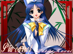 Картинка аниме pia carrot