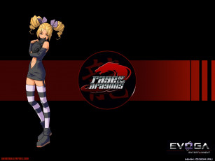 Картинка аниме rage of the dragons