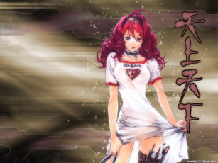 Картинка аниме tenjou tenge