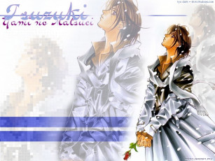 Картинка аниме yami no matsuei