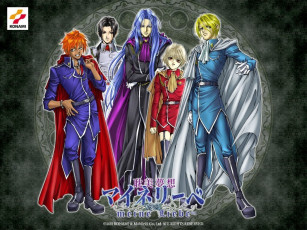 Картинка meine liebe аниме