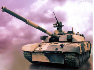 Картинка техника военная гусеничная бронетехника танк