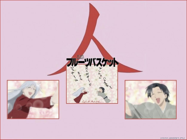Обои картинки фото аниме, fruits, basket