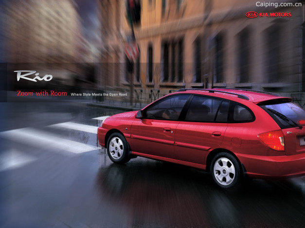 Обои картинки фото автомобили, kia