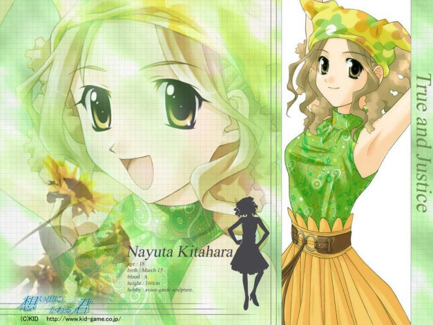 Обои картинки фото memories, off, аниме