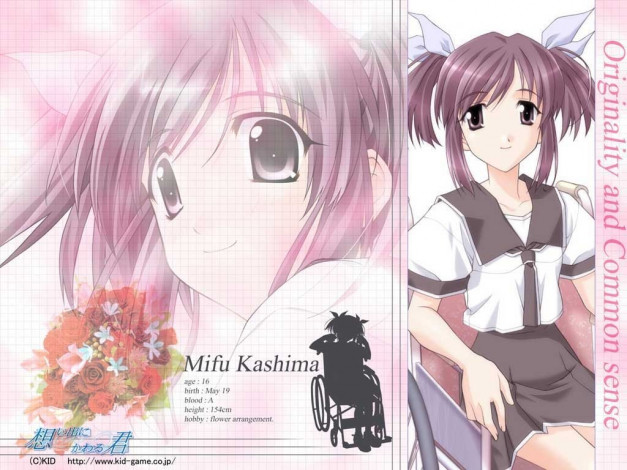 Обои картинки фото memories, off, аниме