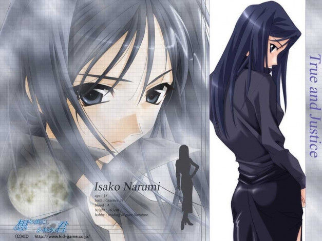 Обои картинки фото memories, off, аниме