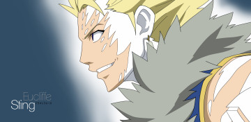 Картинка аниме fairy+tail парень арт dragon force sting eucliffe профиль