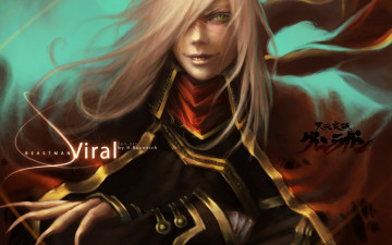 Картинка разное арты арт nagare-boshi аниме tengen toppa gurren lagann viral парень улыбка когти