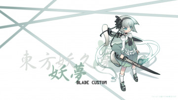 Картинка аниме touhou девушка фон взгляд