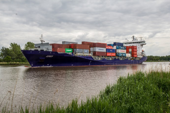 Картинка корабли грузовые+суда контейнеровоз