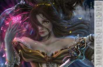 Картинка календари фэнтези взгляд девушка