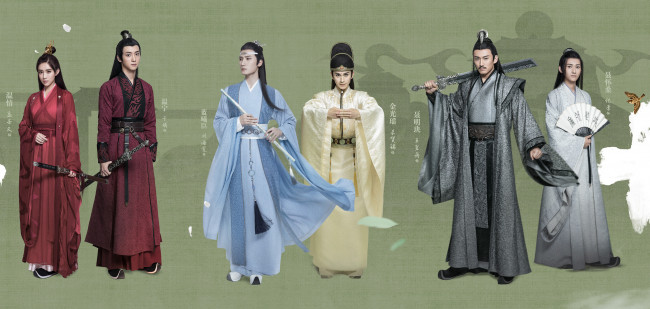 Обои картинки фото кино фильмы, the untamed, the, untamed, неукротимый, повелитель, чэньцин, мосян, тунсю, mo, dao, zu, shi, магистр, дьявольского, культа