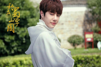 Картинка privat+shushan+collage кино+фильмы -unknown+ другое ван ибо капюшон