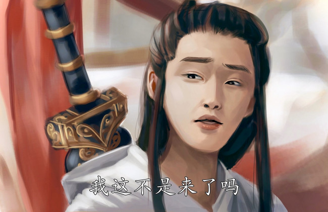 Обои картинки фото рисованное, кино,  мультфильмы, е, байи, лицо, меч