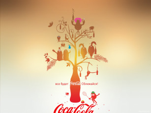 Картинка бренды coca cola