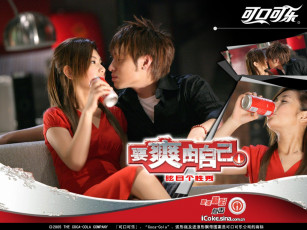 Картинка бренды coca cola