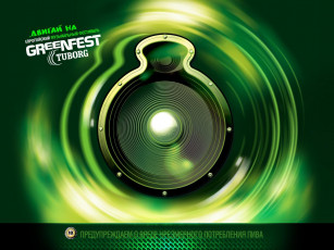 обоя бренды, tuborg