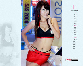 Картинка календари девушки