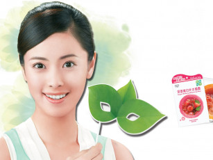 Картинка бренды другое