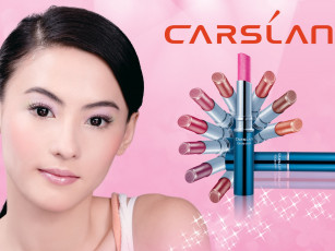 Картинка бренды другое