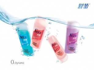 обоя slek, бренды