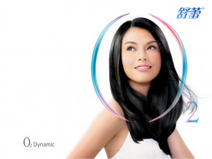 Картинка slek бренды