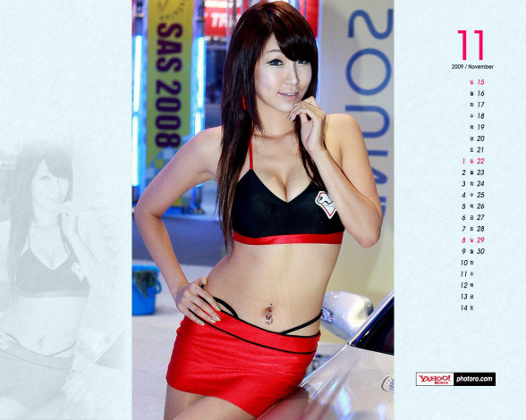 Обои картинки фото календари, девушки