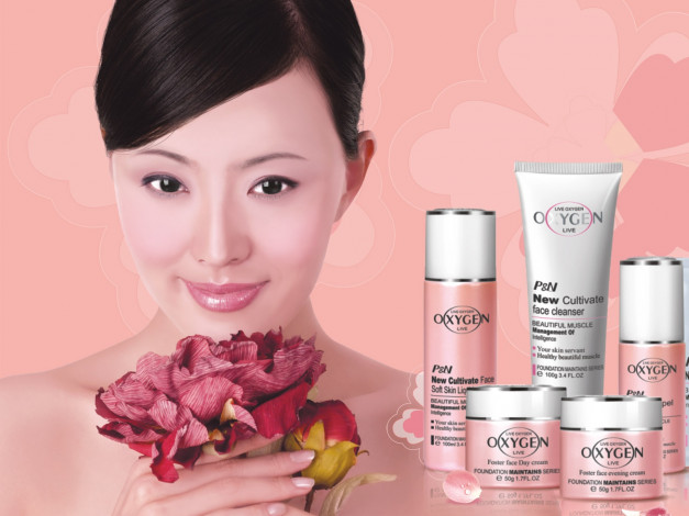 Обои картинки фото бренды, другое