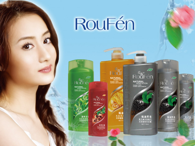 Обои картинки фото бренды, другое