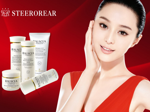 Обои картинки фото бренды, другое