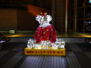 Картинка праздничные новогодние пейзажи