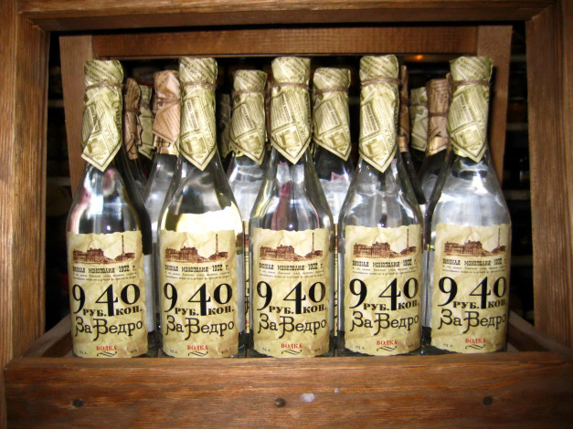 Обои картинки фото еда, напитки, бутылка, водка