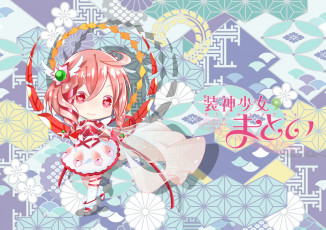 Картинка аниме unknown +другое девушка взгляд фон