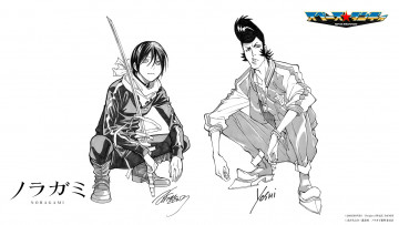 Картинка аниме оружие +техника +технологии разные cross-over Ято