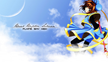 Картинка аниме card+captor+sakura фон взгляд девушка
