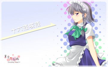 Картинка аниме touhou фон девушка взгляд